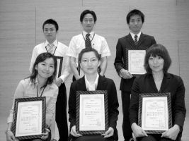 2006 JSAR Award Winners